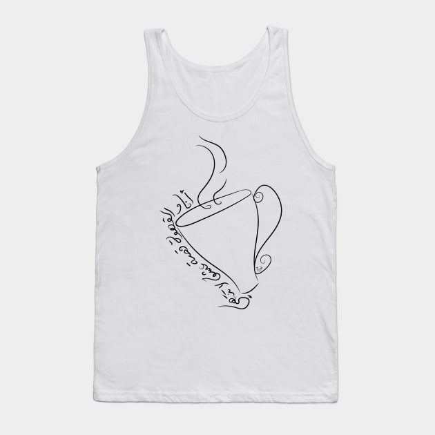 Coffee love Tank Top by The-Little-Deer